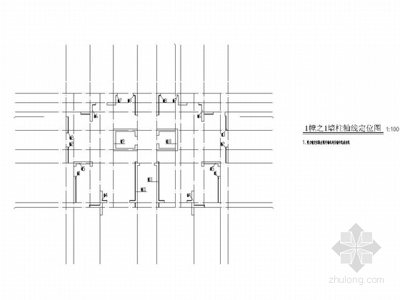 26栋住宅楼资料下载-[广东]三栋31层剪力墙结构住宅楼结构施工图（2014.02月出图）