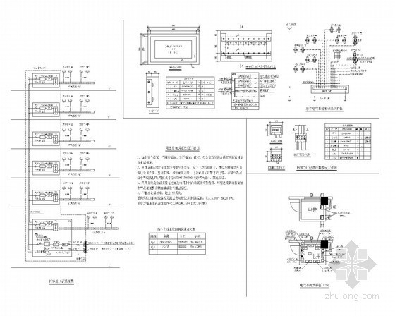 [山东]二级公共学校建筑强弱电电气施工图29张-网络电话系统 