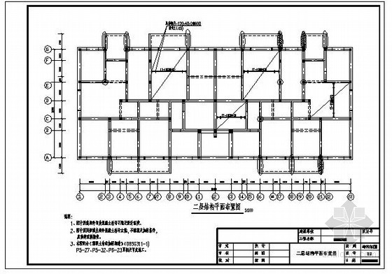 5层设计图资料下载-山西某5层砌体住宅楼结构加固设计图