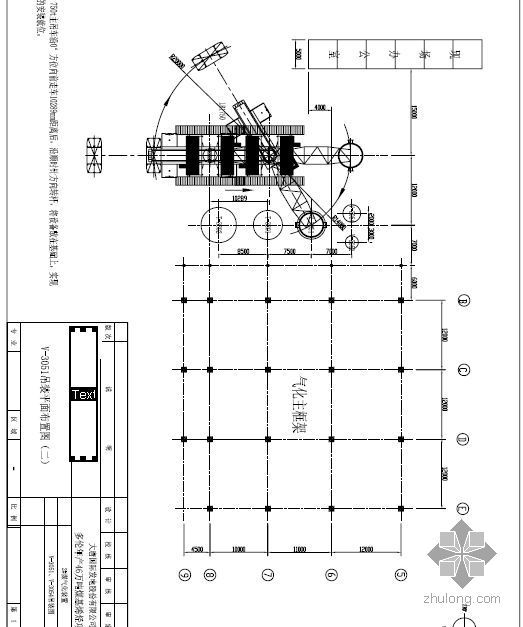 吊耳强度计算资料下载-内蒙古某煤气化装置吊装施工方案