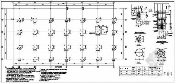 居住建筑辽宁框架结构资料下载-辽宁某六层框架结构办公楼结构施工图