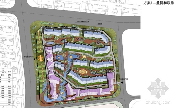 世联西三旗某居住社区首期地块规划设计策划（2010年2月5日出品）-叠拼和联排