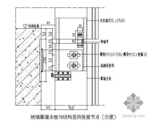 北京某高层建筑幕墙工程施工组织设计（铝塑板 干挂石材 全隐框）- 