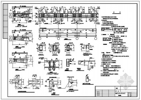 7层框架梁平法标注资料下载-某框架梁平法节点构造详图