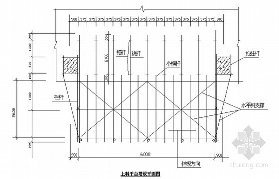 某办公楼楼梯构造设计资料下载-某办公楼施工组织设计（五层砖混）