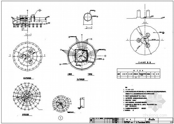 烟囱钢平台资料下载-宁波某80m三管钢烟囱结构设计图