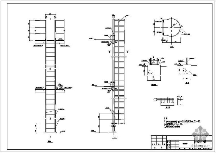 垂直爬梯护笼图集资料下载-某钢梯及护笼节点构造详图