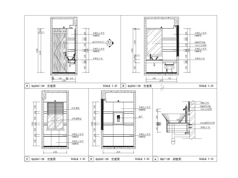 新中式风格-私人别墅接待餐厅装修施工图（附效果图）-大样节点图