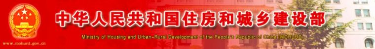 报考一建二建条件资料下载-2019年一建报考资格审查可能更严？