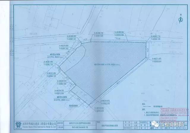 室外停车场照明图纸资料下载-市政工程停车场全套工序验收资料及填写示例