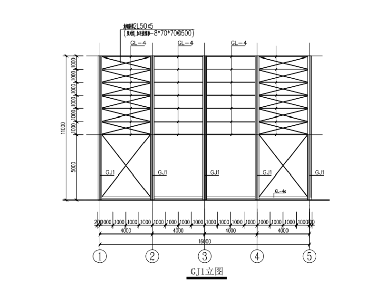 角钢桁架制作施工方案资料下载-角钢桁架钢结构广告牌施工图