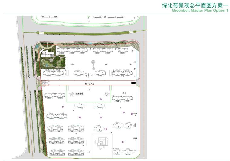 [山东]济南国际花都市政绿化带景观概念设计文本（PDF+38页）-绿化带景观总平面图方案一