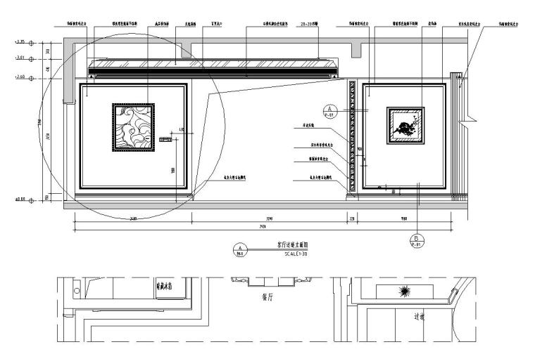 [广东]欧式城市时代T1B样板房室内施工图设计(浅色调欧式)-过道立面图