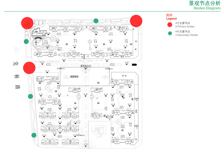 [山东]绿地国际花都道路景观设计（绿色环境，国际的人文气氛）-[山东]知名地产国际花都道路景观设计（绿色环境，国际的人文气氛）C-4 景观节点分析