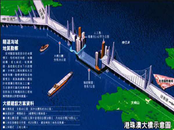 港珠澳大桥 平面图图片