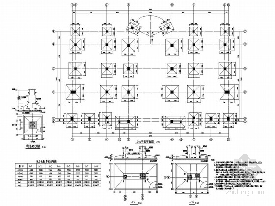 物业办公装修图资料下载-[武汉]地上二层框架结构物业用房结构施工图