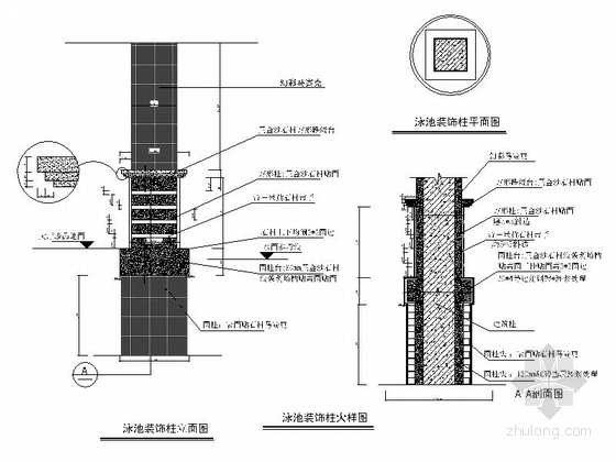 [四川]品味高端典雅高级商务会所设计装修施工图（含实景）大样图