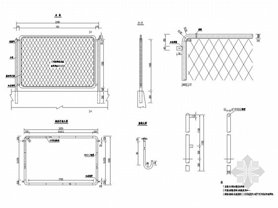 多跨径组合预应力砼连续箱梁桥全套施工图（51张）-防落网构造 