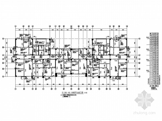 [河南]26层框架剪力墙结构财富国际广场结构施工图（CFG桩）-73.350～85.150梁平法施工图 