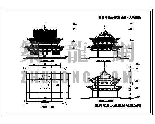 二层中式古建大雄宝殿资料下载-宝轮寺保护修复规划·大雄宝殿