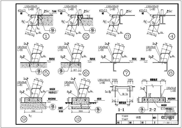 02J401某T3A06、T3A07立面、剖面节点构造详图_2