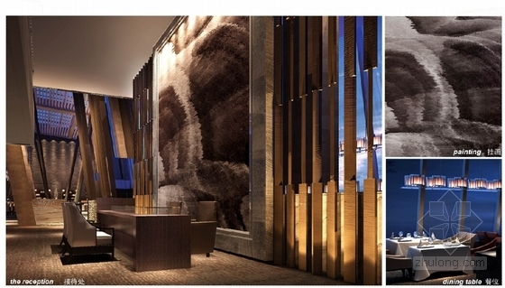 [成都]史上最全奢华五星级酒店室内装饰设计方案