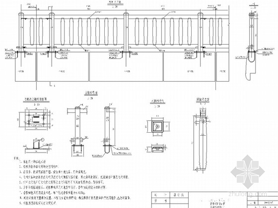高速铁路桥梁纵断面图资料下载-[上海]高速铁路桥梁栏杆设计图（知名大院）