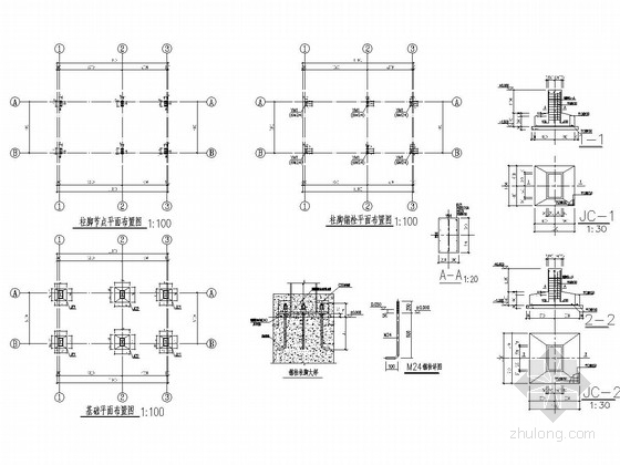 12层钢框架结构施工图资料下载-[山东]单层钢框架结构传达室结构施工图
