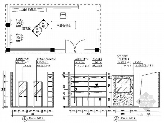 现代风格儿童游泳馆室内设计装修图前厅立面图 