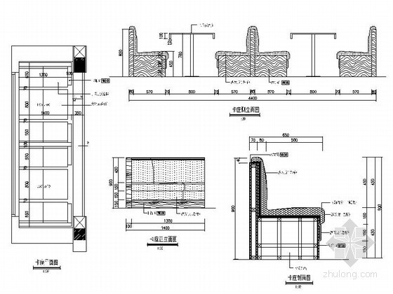 酒吧卡座施工详图资料下载-现代餐厅家具卡座详图