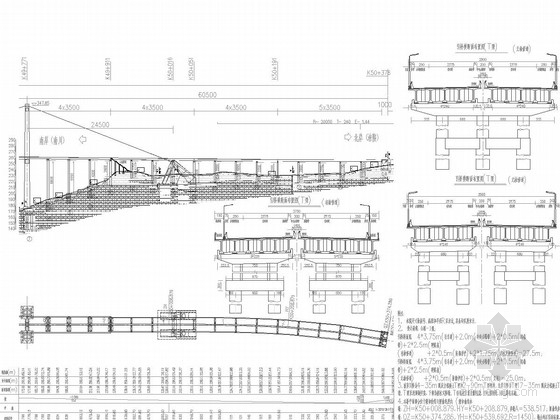 [重庆]27.5m宽跨长江单跨788m加劲梁悬索桥施工图678张CAD（含锚碇 引桥）-北引桥布置图 