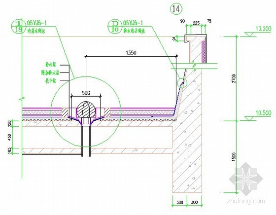 河南省某药厂综合楼及仓库屋面施工方案