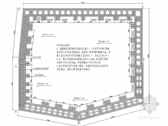 水泥土搅拌墙施工资料下载-格栅状水泥土墙插钢管加暗墩基坑支护施工图