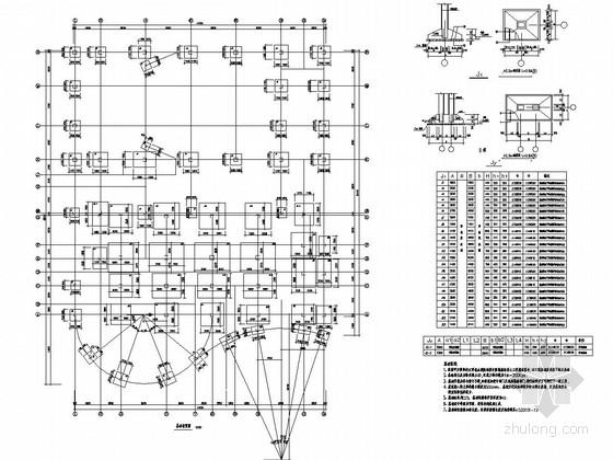 五层房屋建筑施工图资料下载-[江西]地上五层现浇框架结构培训中心结构施工图