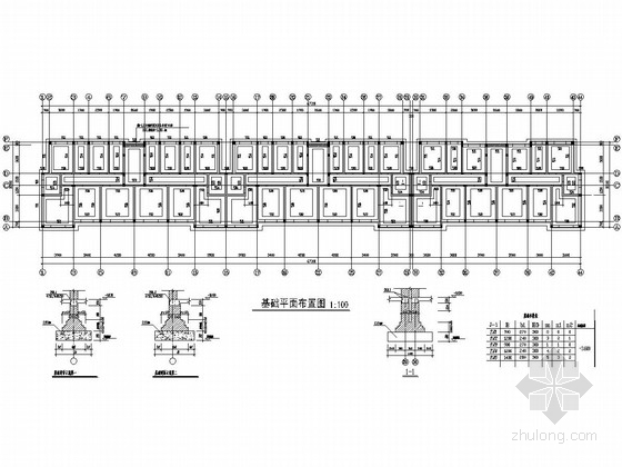 砖混六层全套施工图资料下载-六层带半地下室砖混结构住宅结构施工图