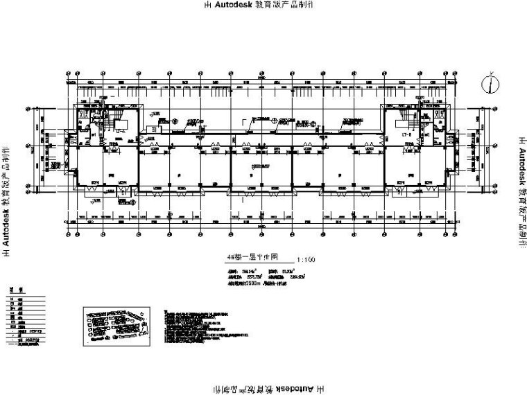 经典公装施工图资料下载-[江西]经典中式简约售楼处设计施工图（含效果图）