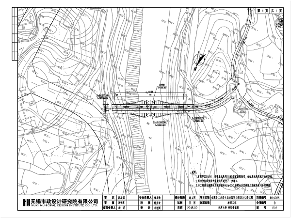 120m钢箱梁施工图资料下载-钢箱梁桥工程施工图设计（共57页）