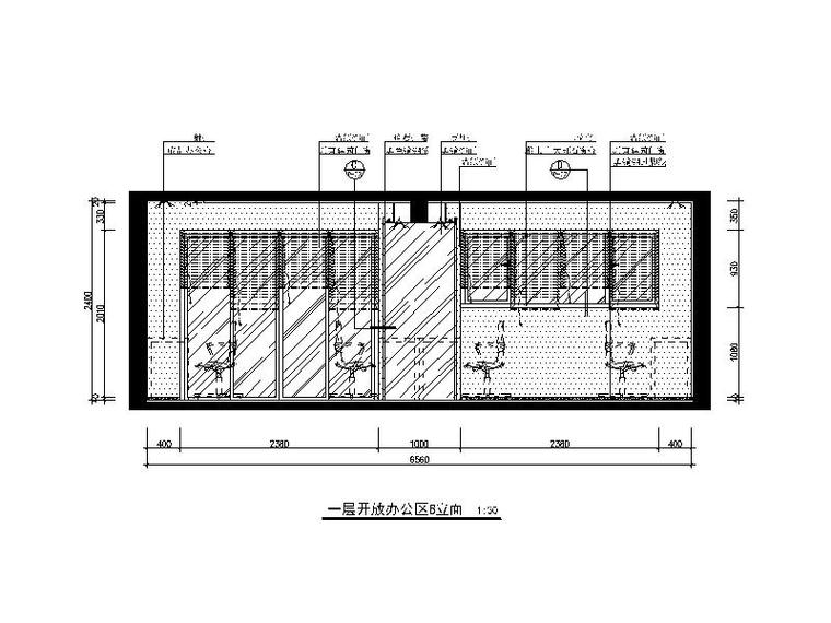 现代风格复式办公室设计CAD施工图（含效果图）立面图