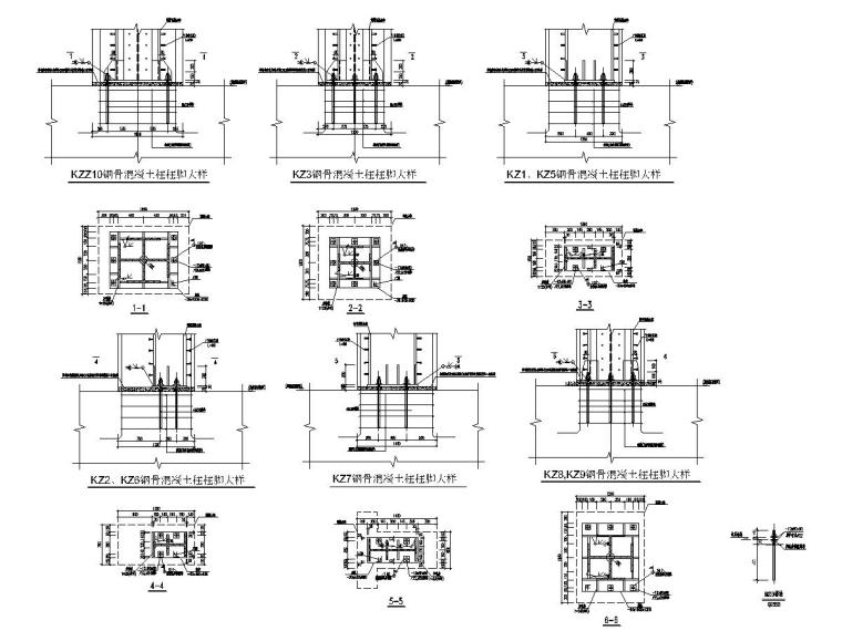 [广东]多栋复杂框筒超高层写字楼施工图（CAD、PDF与PLT三版本）-柱脚大样与箱型梁柱节点大样（一）.jpg