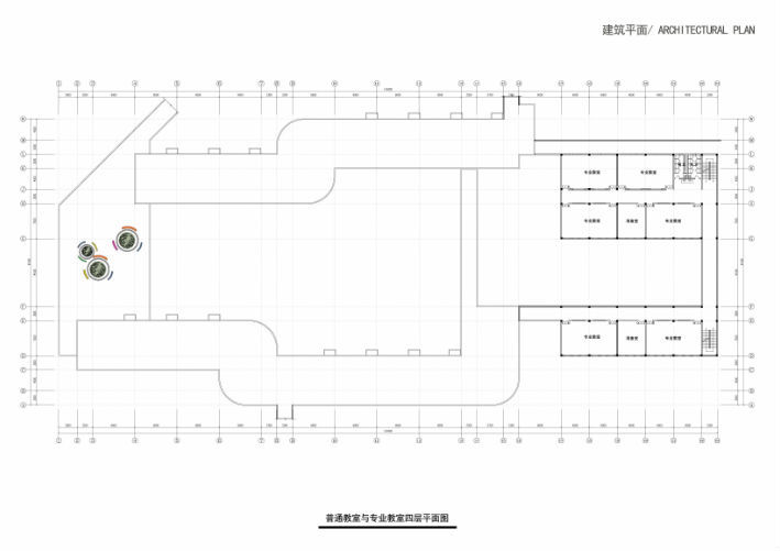 湖州市西南分区小学建筑设计方案文本-微信截图_20180814151335