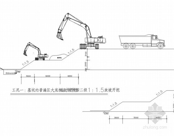 施工电梯回顶CAD资料下载-[上海]地下室基坑开挖支护施工方案（含CAD方案图）