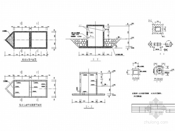 新建水厂取水泵房值班室及控制室结构施工图-取水头配筋图 