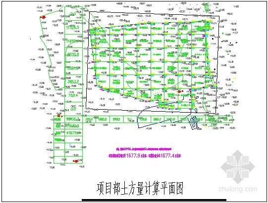 [北京]大型住宅楼土方工程预算书（附图纸）-项目部土方量计算平面图 