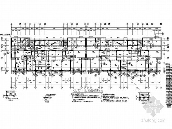 24层剪力墙结构棚户区改造廉租房结构施工图-七层顶~二十层顶板钢筋图 