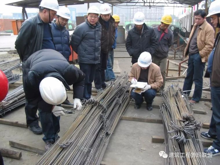 进场物资质量管理制度资料下载-学习创优工程的项目质量管理制度