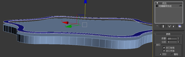 3DMAX异形灯带制作其实很简单！_12