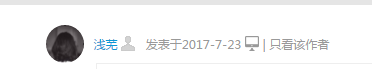 伊东丰雄台中资料下载-[已结束]留言赠书——建筑，从那一天开始