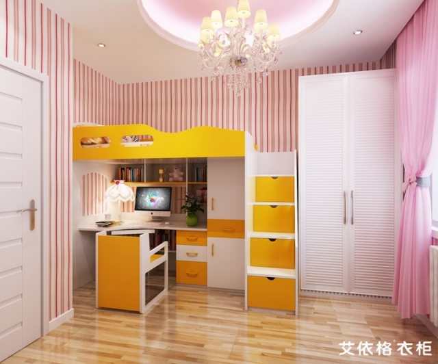 cad书房家具设计资料下载-[艾依格衣柜推荐]书房