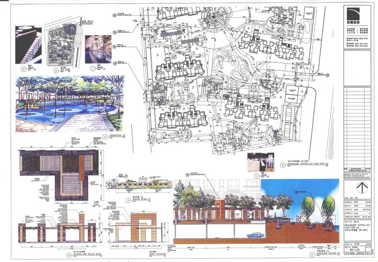 新中式4层自建房资料下载-景观手绘|4套BCA贝尔高林手绘方案