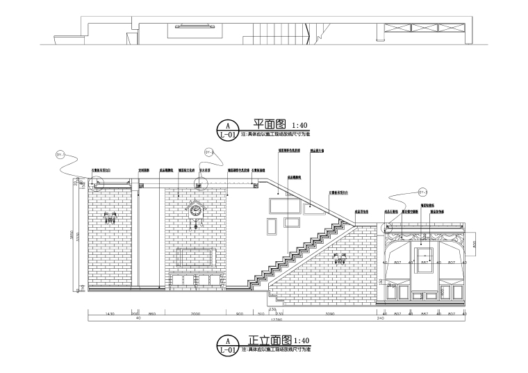 美式沙发客厅资料下载-美式田园风别墅设计施工图（附效果图+软装配置）